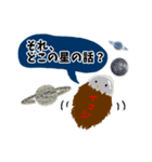 伝説のいこじ虫（個別スタンプ：9）