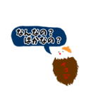 伝説のいこじ虫（個別スタンプ：19）