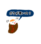伝説のいこじ虫（個別スタンプ：21）