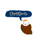 伝説のいこじ虫（個別スタンプ：29）