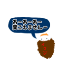 伝説のいこじ虫（個別スタンプ：31）