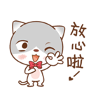 Sir Meow（個別スタンプ：7）