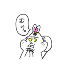 でっぱりす（個別スタンプ：6）