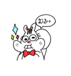 でっぱりす（個別スタンプ：7）