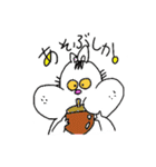 でっぱりす（個別スタンプ：13）