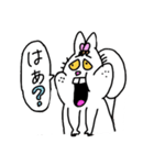 でっぱりす（個別スタンプ：14）