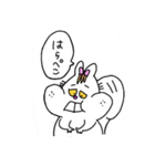 でっぱりす（個別スタンプ：19）