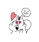 でっぱりす（個別スタンプ：21）