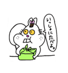 でっぱりす（個別スタンプ：30）