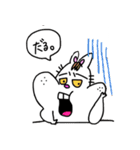 でっぱりす（個別スタンプ：31）
