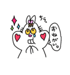 でっぱりす（個別スタンプ：33）