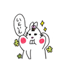 でっぱりす（個別スタンプ：36）