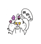 でっぱりす（個別スタンプ：38）