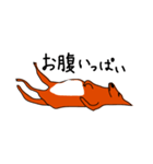 カンガルーのジャック（個別スタンプ：8）