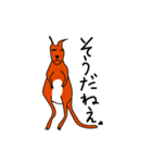 カンガルーのジャック（個別スタンプ：30）