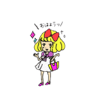 女子力まいはにー（個別スタンプ：1）
