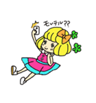 女子力まいはにー（個別スタンプ：5）