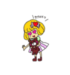 女子力まいはにー（個別スタンプ：8）