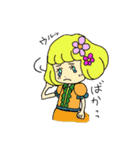 女子力まいはにー（個別スタンプ：12）