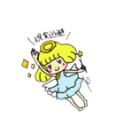 女子力まいはにー（個別スタンプ：19）