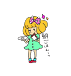 女子力まいはにー（個別スタンプ：20）