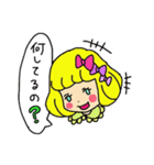 女子力まいはにー（個別スタンプ：27）