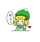 女子力まいはにー（個別スタンプ：29）