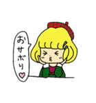 女子力まいはにー（個別スタンプ：36）