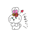 女子力まいはにー（個別スタンプ：37）