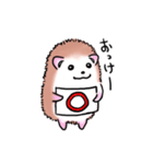 カワウソん＆ハリネズん（個別スタンプ：12）