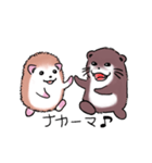 カワウソん＆ハリネズん（個別スタンプ：38）