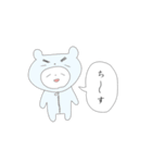 薄いキャラで薄い返事（個別スタンプ：11）