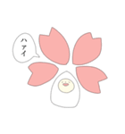 薄いキャラで薄い返事（個別スタンプ：29）