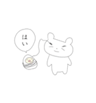 薄いキャラで薄い返事（個別スタンプ：39）