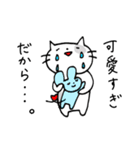 好き好きアピール！大好き愛してる！LOVE！（個別スタンプ：4）
