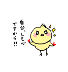 好き好きアピール！大好き愛してる！LOVE！（個別スタンプ：13）