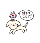 好き好きアピール！大好き愛してる！LOVE！（個別スタンプ：20）