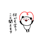 好き好きアピール！大好き愛してる！LOVE！（個別スタンプ：27）