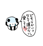 好き好きアピール！大好き愛してる！LOVE！（個別スタンプ：28）