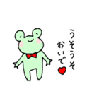 好き好きアピール！大好き愛してる！LOVE！（個別スタンプ：33）