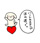 好き好きアピール！大好き愛してる！LOVE！（個別スタンプ：36）
