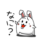 Little Lazy Rabbit（個別スタンプ：9）