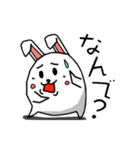 Little Lazy Rabbit（個別スタンプ：11）