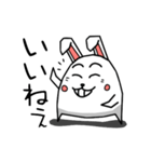 Little Lazy Rabbit（個別スタンプ：17）