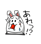 Little Lazy Rabbit（個別スタンプ：18）