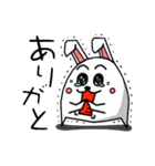 Little Lazy Rabbit（個別スタンプ：23）