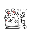 Little Lazy Rabbit（個別スタンプ：30）