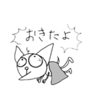 おーまい がーとくん2（個別スタンプ：2）