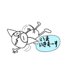 おーまい がーとくん2（個別スタンプ：3）