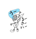 おーまい がーとくん2（個別スタンプ：10）